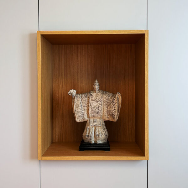 AMENAGEMENT In Concept Castres